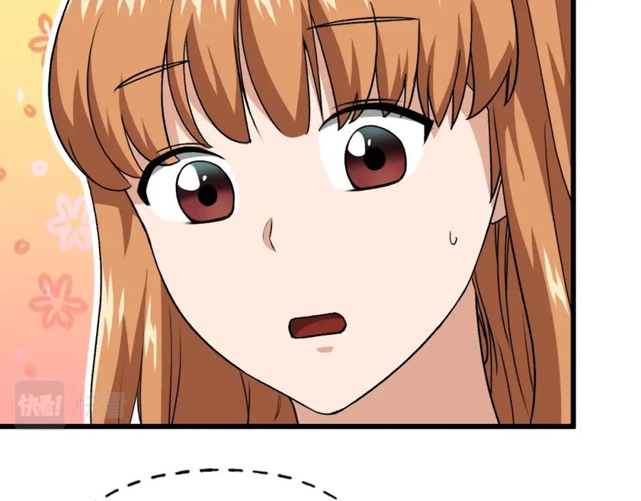 我爸太强了！ - 第93话 精灵之墓 - 第94张图