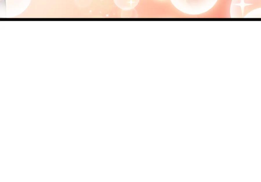 我爸太强了！ - 第93话 精灵之墓 - 第100张图