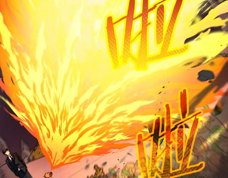 我爸太强了！ - 第93话 精灵之墓 - 第184张图