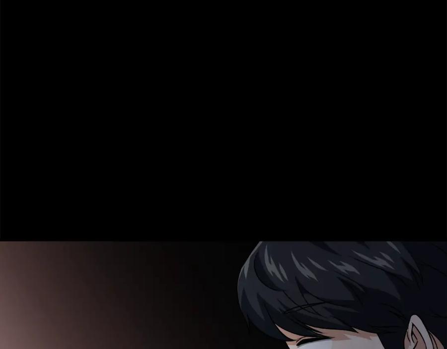 我爸太强了！ - 第93话 精灵之墓 - 第154张图