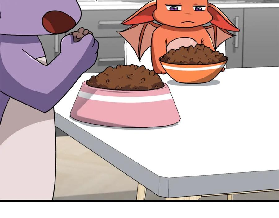 我爸太强了！ - 第93话 精灵之墓 - 第48张图