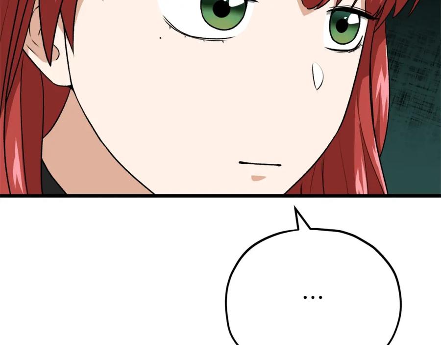 我爸太强了！ - 第93话 精灵之墓 - 第63张图