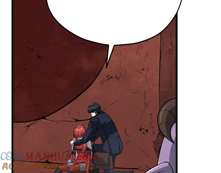 我爸太强了！ - 第93话 精灵之墓 - 第141张图