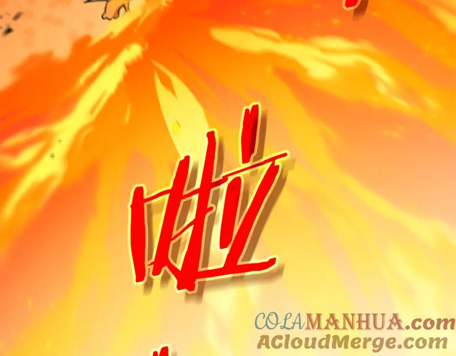 我爸太强了！ - 第93话 精灵之墓 - 第177张图