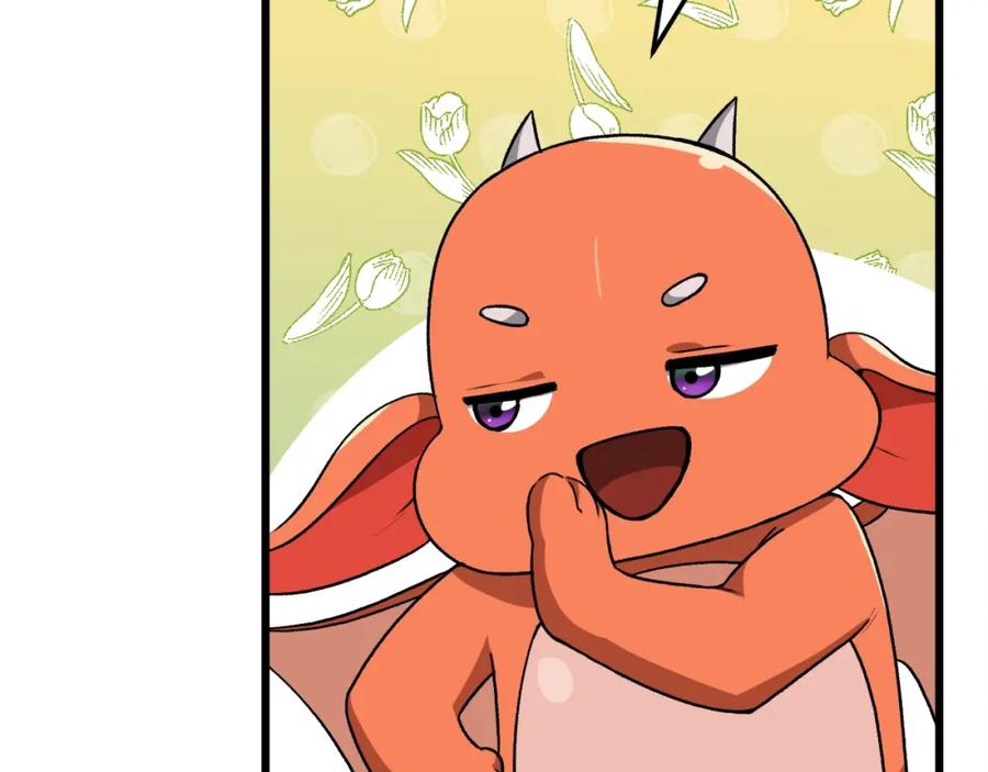 我爸太强了！ - 第93话 精灵之墓 - 第164张图