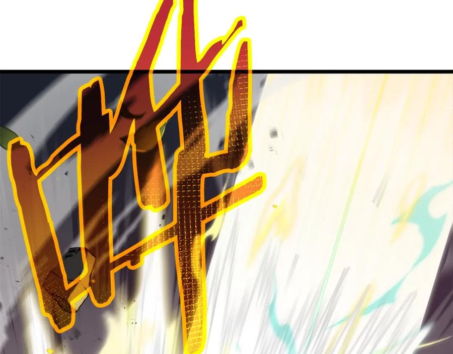 我爸太强了！ - 第93话 精灵之墓 - 第182张图