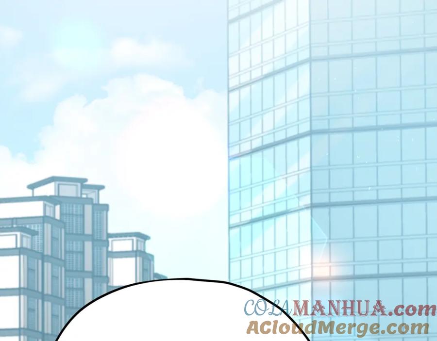 我爸太强了！ - 第93话 精灵之墓 - 第69张图