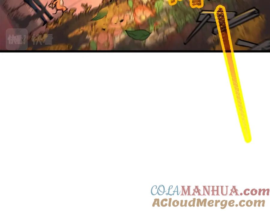 我爸太强了！ - 第93话 精灵之墓 - 第185张图