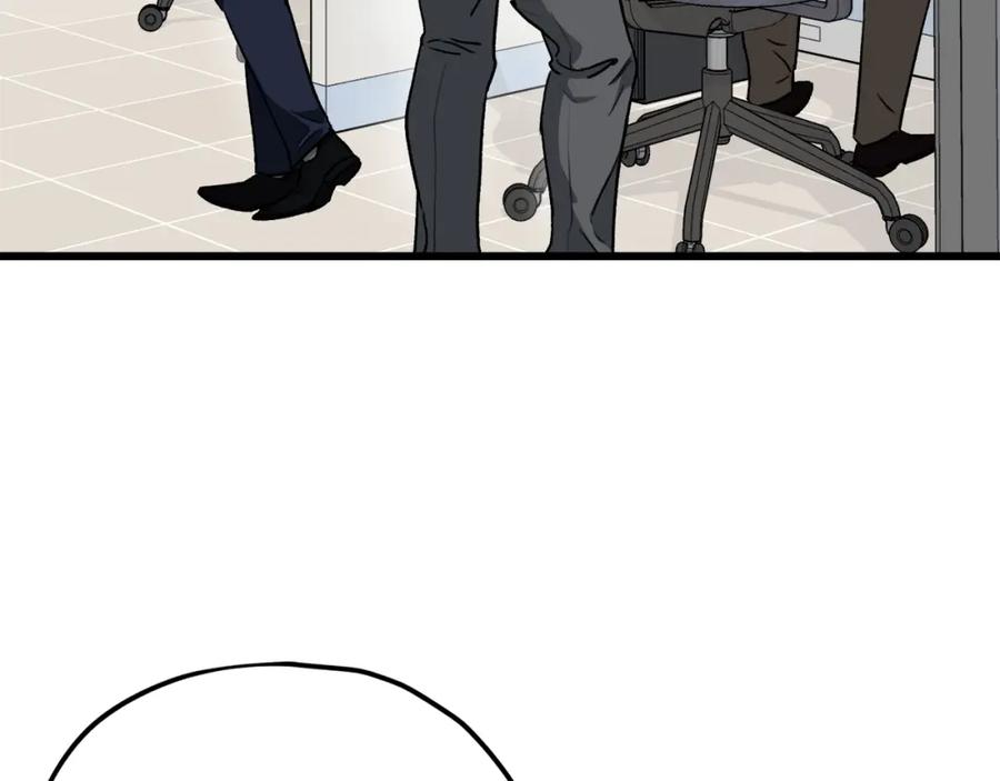 我爸太强了！ - 第93话 精灵之墓 - 第4张图