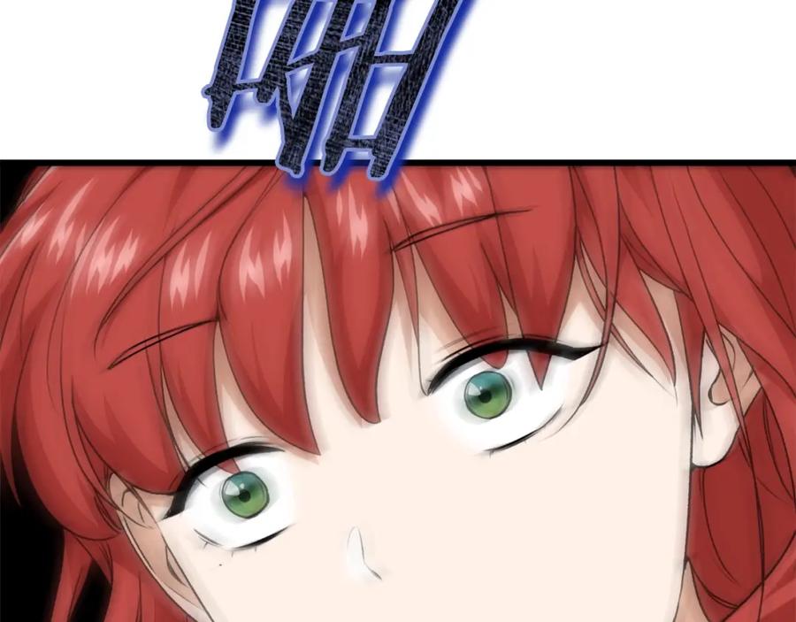 我爸太强了！ - 第93话 精灵之墓 - 第134张图