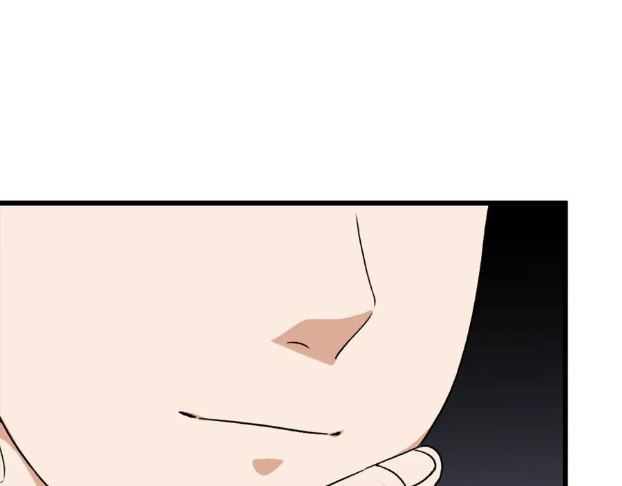 我爸太强了！ - 第93话 精灵之墓 - 第128张图