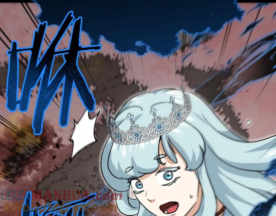 我爸太强了！ - 第94话 龙界戏精 - 第41张图