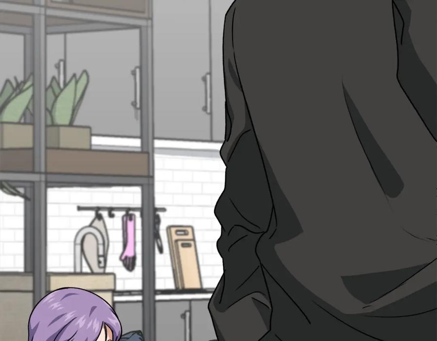 我爸太强了！ - 第94话 龙界戏精 - 第130张图