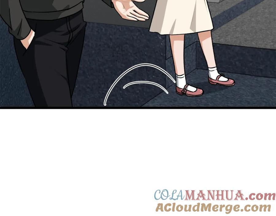 我爸太强了！ - 第94话 龙界戏精 - 第185张图