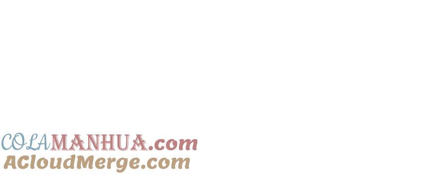 我爸太强了！ - 第94话 龙界戏精 - 第177张图