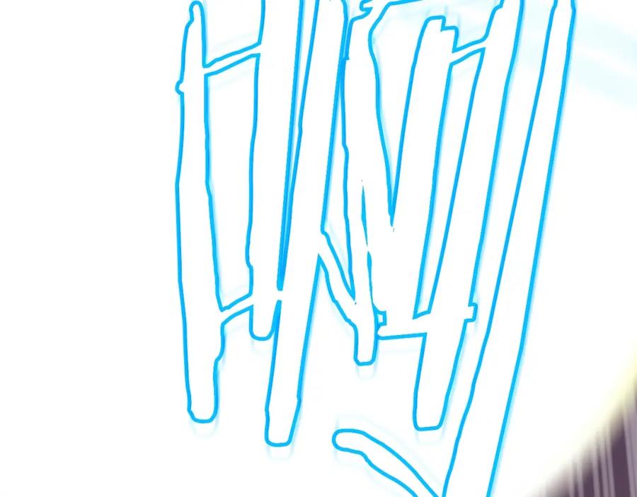 我爸太强了！ - 第94话 龙界戏精 - 第18张图