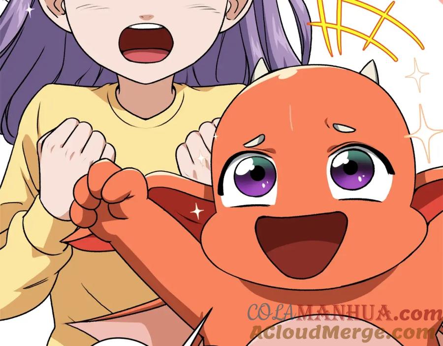 我爸太强了！ - 第94话 龙界戏精 - 第149张图