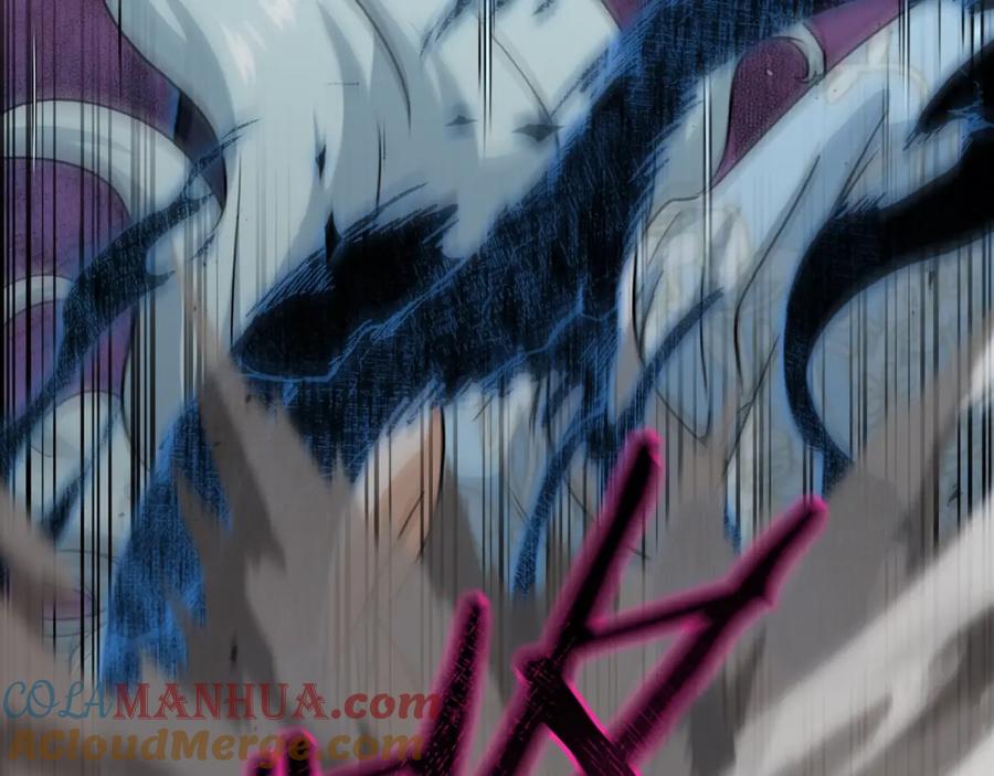 我爸太强了！ - 第94话 龙界戏精 - 第49张图