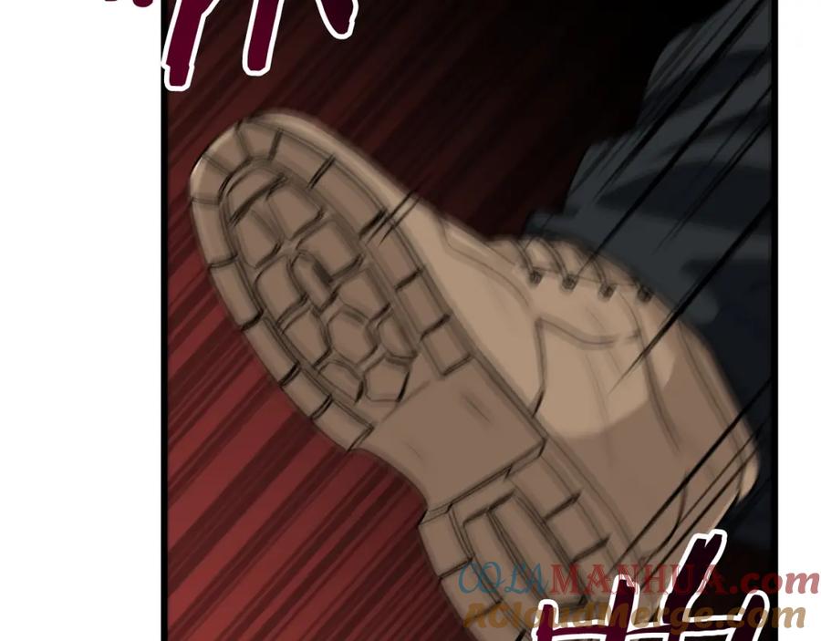 我爸太强了！ - 第94话 龙界戏精 - 第221张图