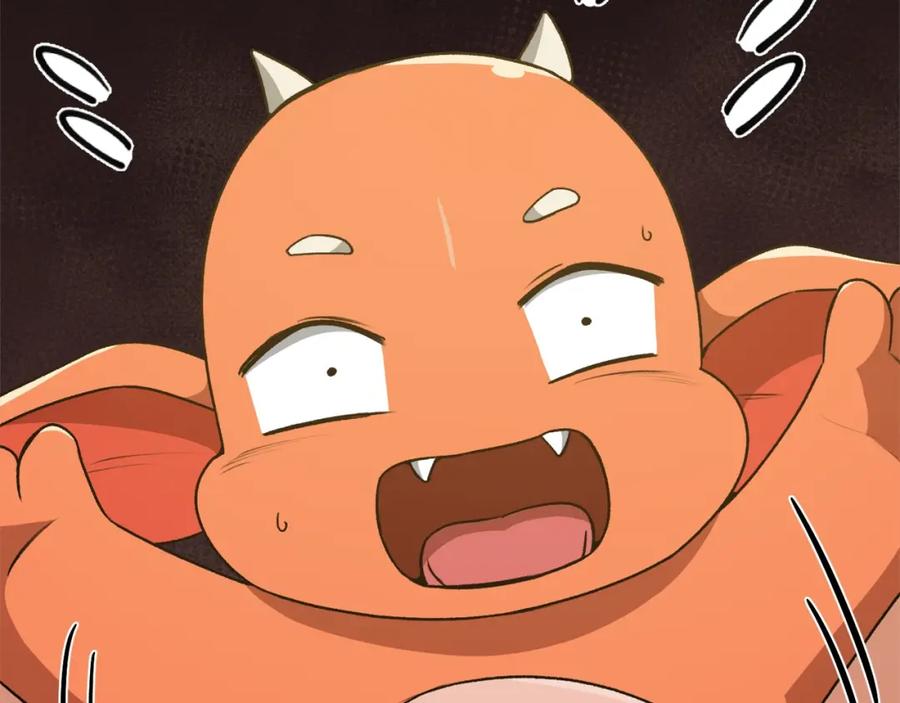 我爸太强了！ - 第94话 龙界戏精 - 第22张图