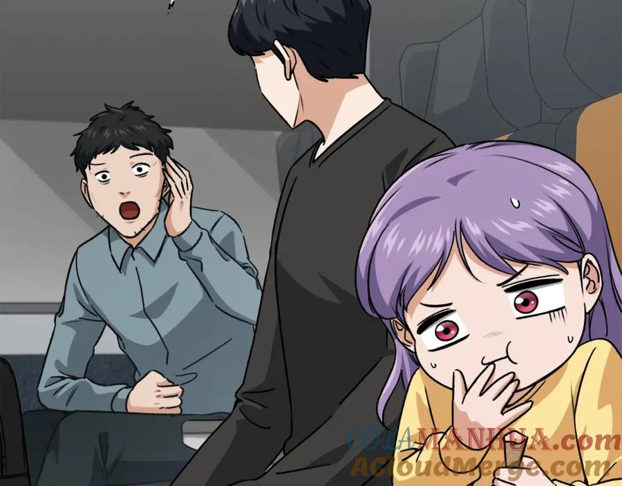 我爸太强了！ - 第94话 龙界戏精 - 第205张图