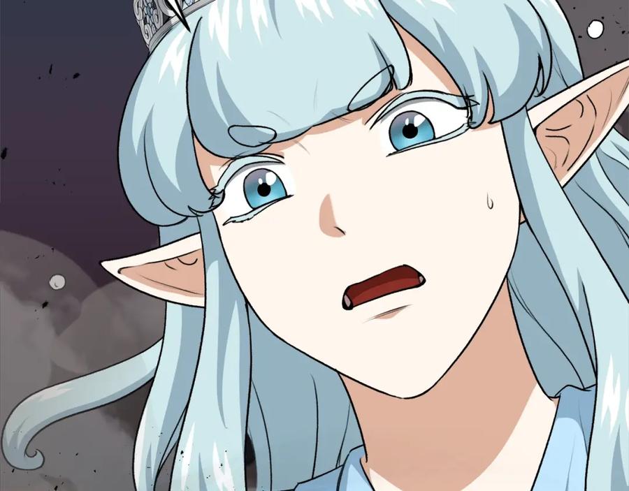 我爸太强了！ - 第94话 龙界戏精 - 第35张图