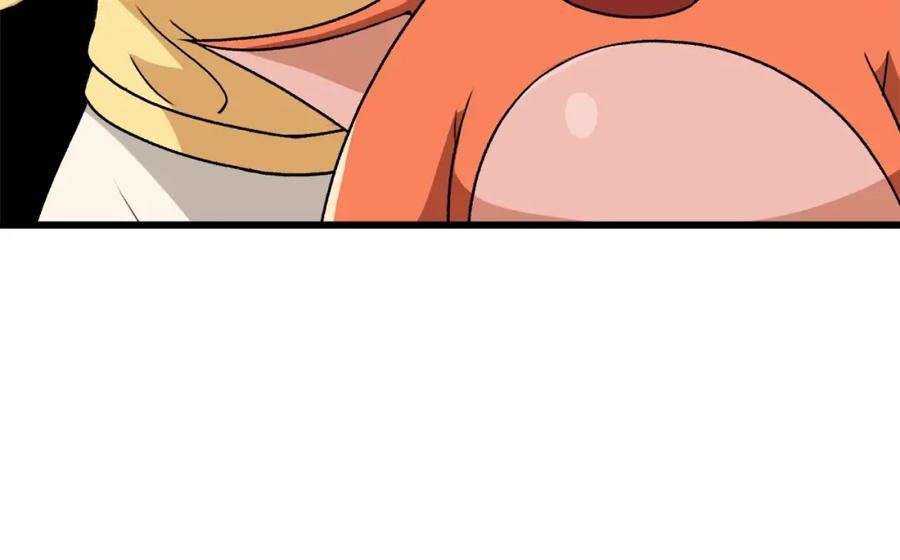 我爸太强了！ - 第94话 龙界戏精 - 第155张图