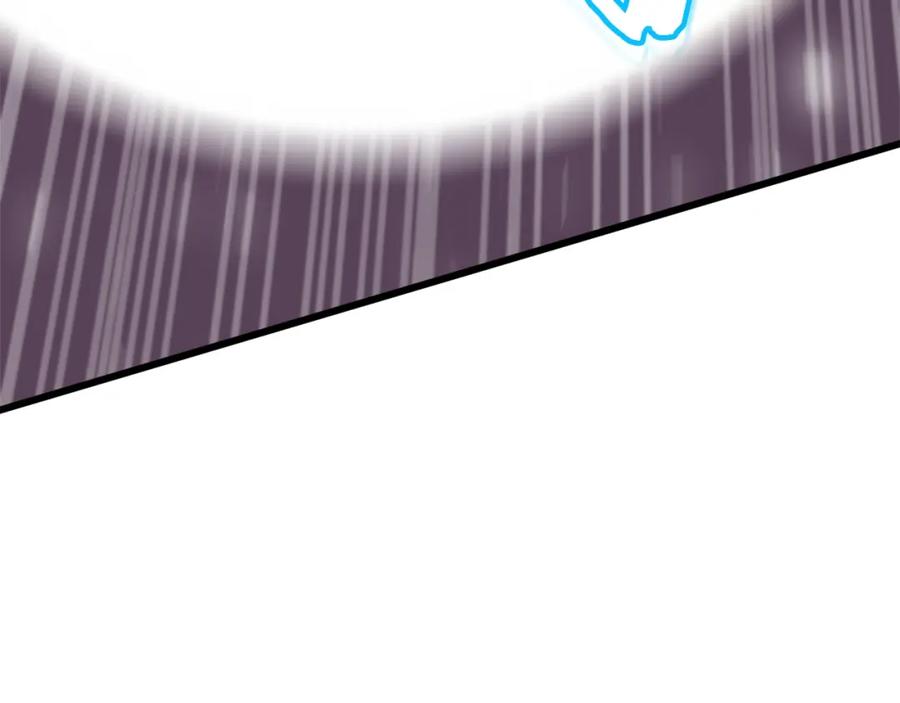 我爸太强了！ - 第94话 龙界戏精 - 第19张图