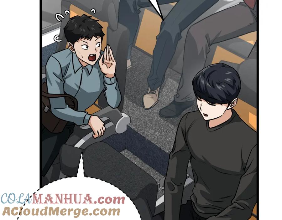 我爸太强了！ - 第94话 龙界戏精 - 第209张图