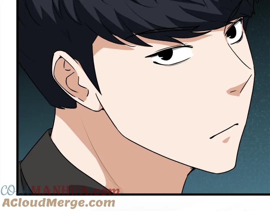 我爸太强了！ - 第94话 龙界戏精 - 第237张图