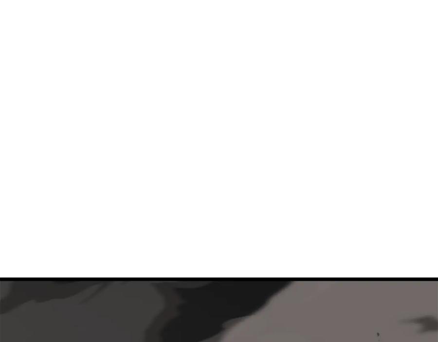 我爸太强了！ - 第94话 龙界戏精 - 第32张图