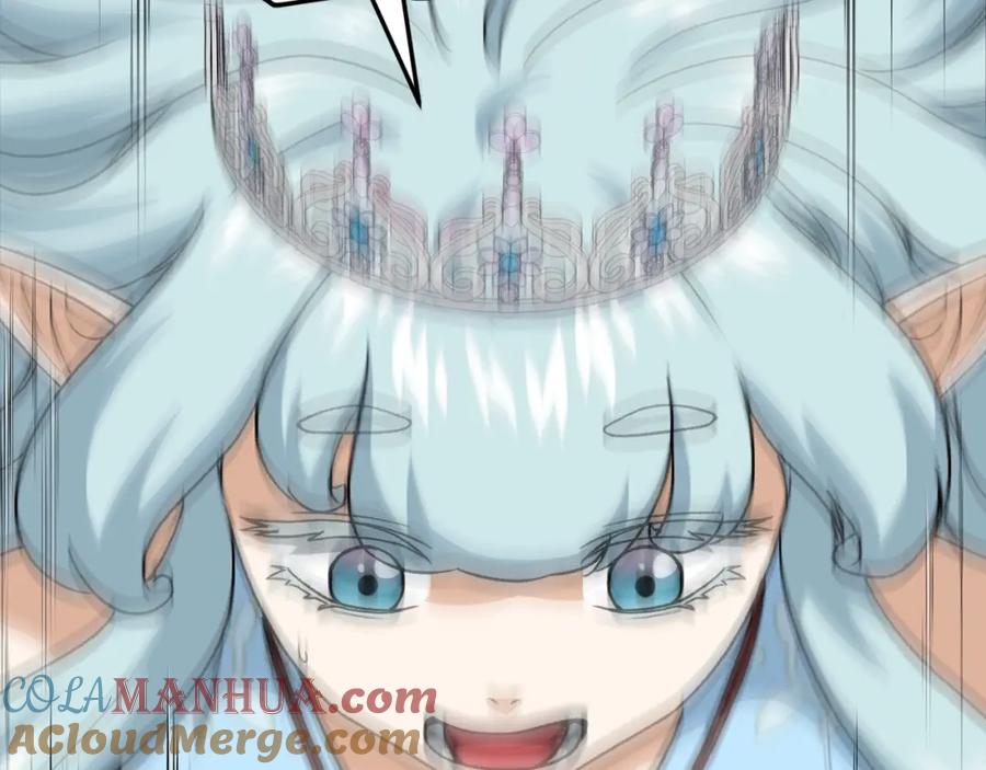 我爸太强了！ - 第94话 龙界戏精 - 第45张图