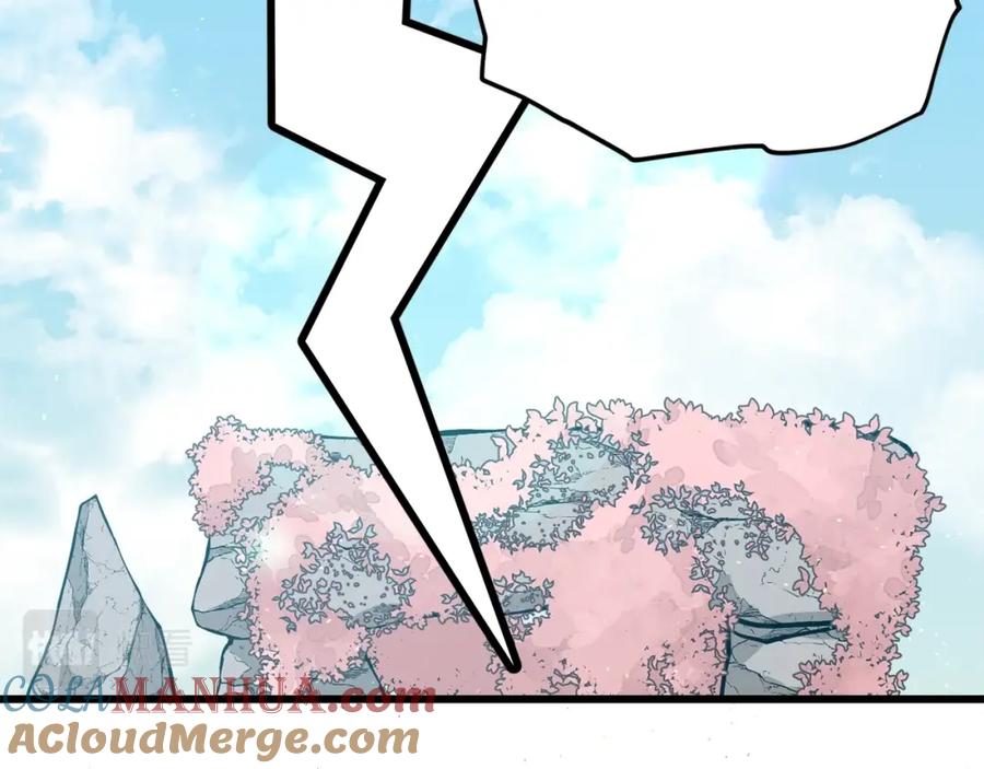 我爸太强了！ - 第94话 龙界戏精 - 第125张图