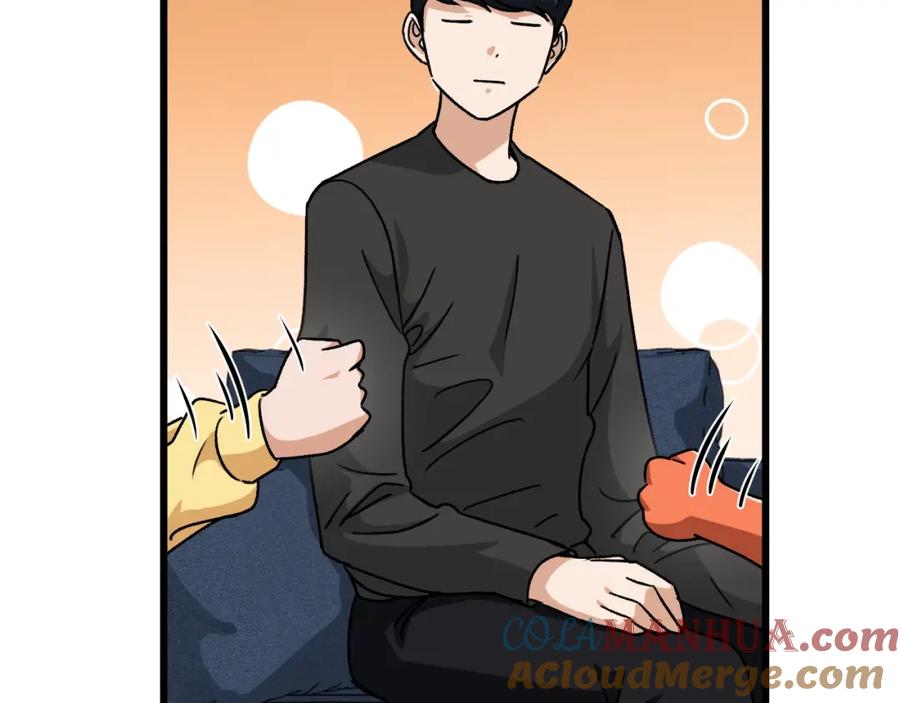 我爸太强了！ - 第94话 龙界戏精 - 第173张图