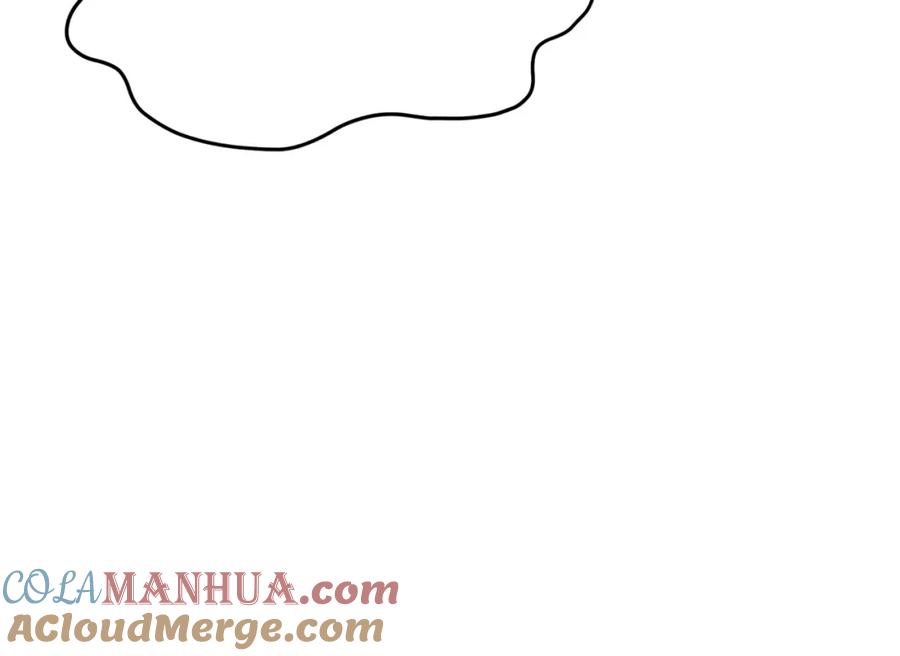 我爸太强了！ - 第94话 龙界戏精 - 第233张图