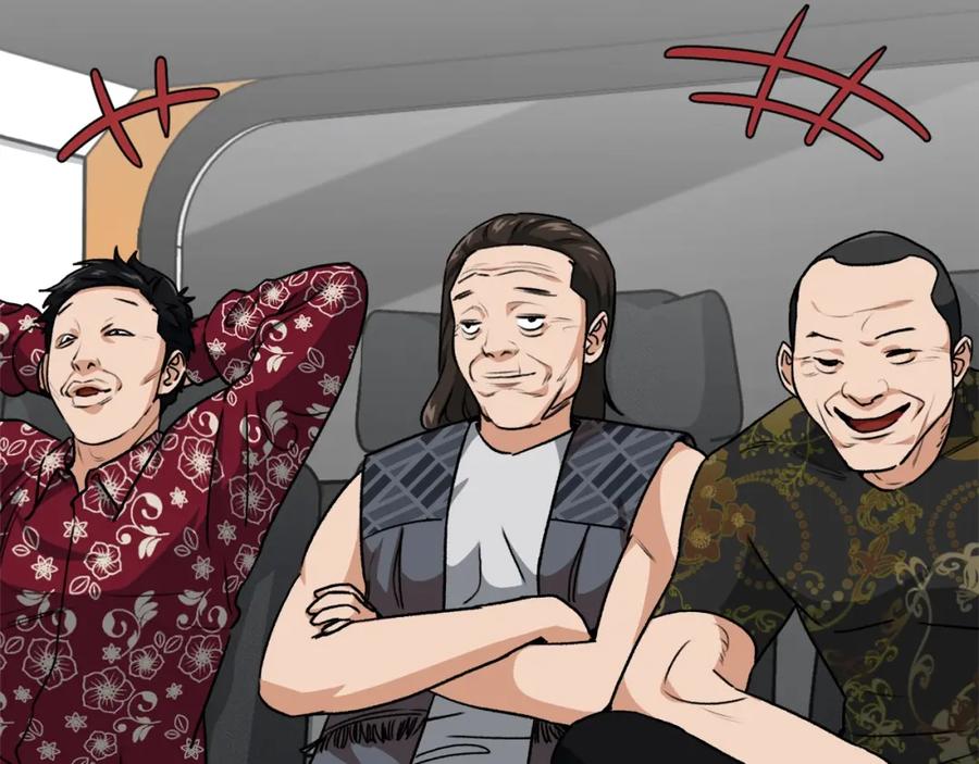 我爸太强了！ - 第94话 龙界戏精 - 第194张图