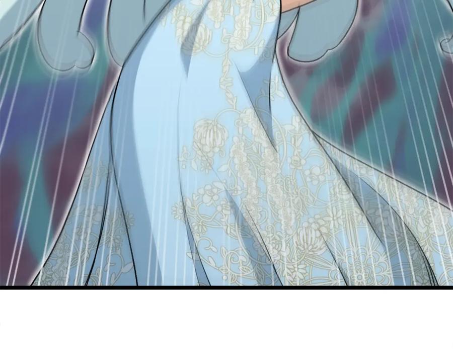 我爸太强了！ - 第94话 龙界戏精 - 第6张图