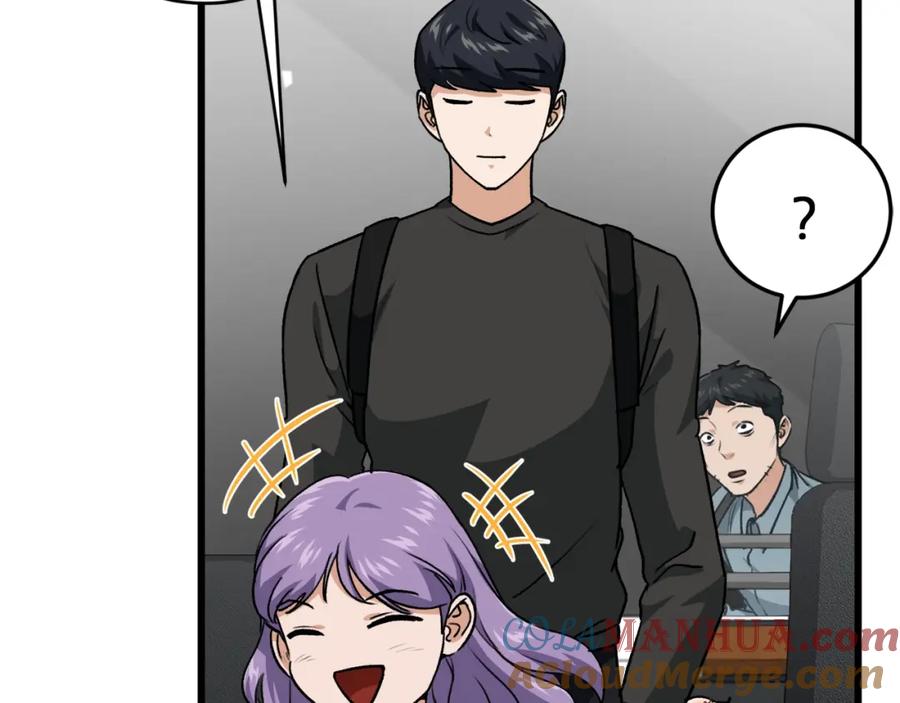 我爸太强了！ - 第94话 龙界戏精 - 第189张图