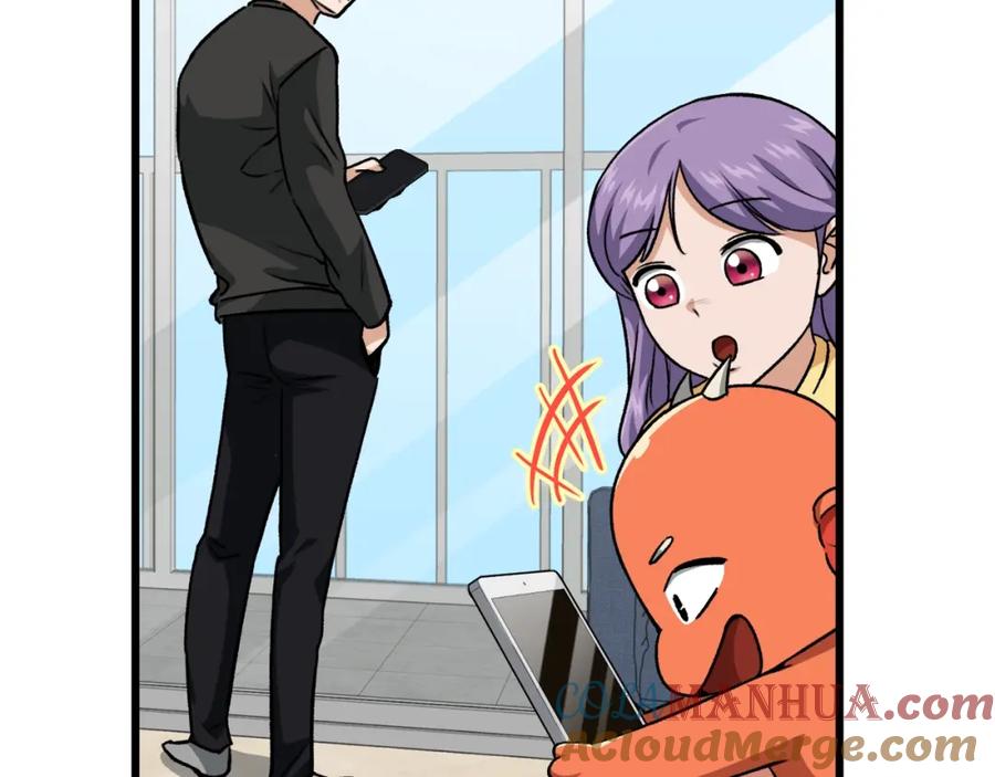 我爸太强了！ - 第94话 龙界戏精 - 第137张图