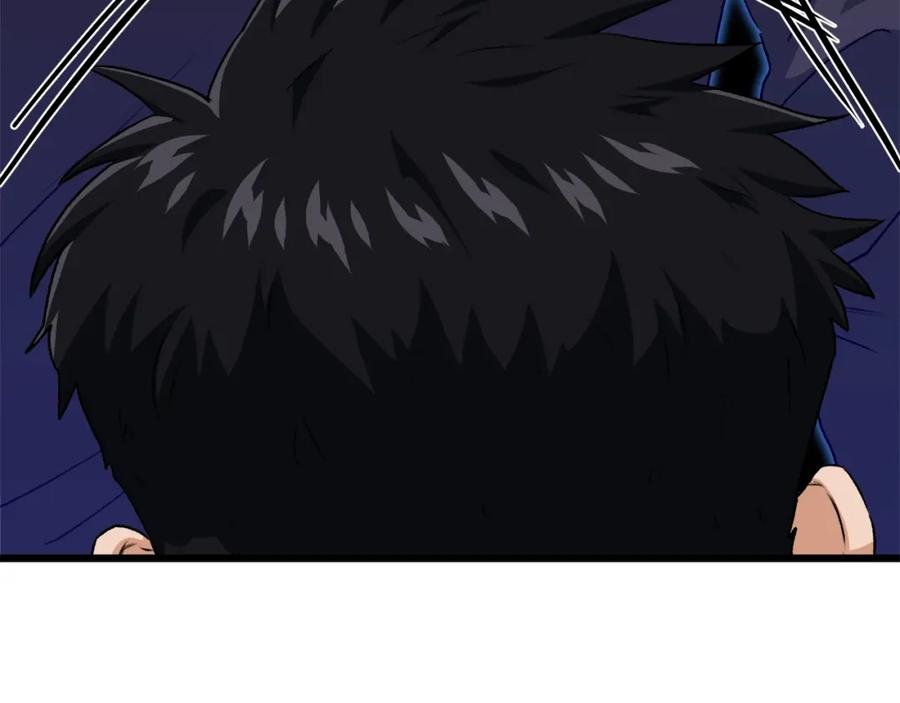 我爸太强了！ - 第95话 8000岁的小龙龙 - 第39张图