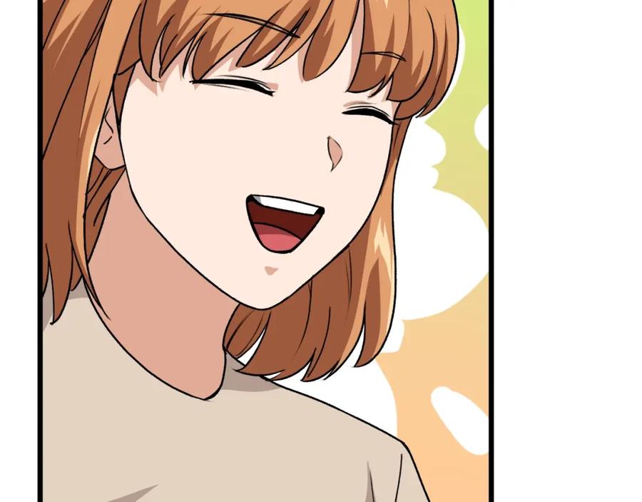 我爸太强了！ - 第95话 8000岁的小龙龙 - 第74张图