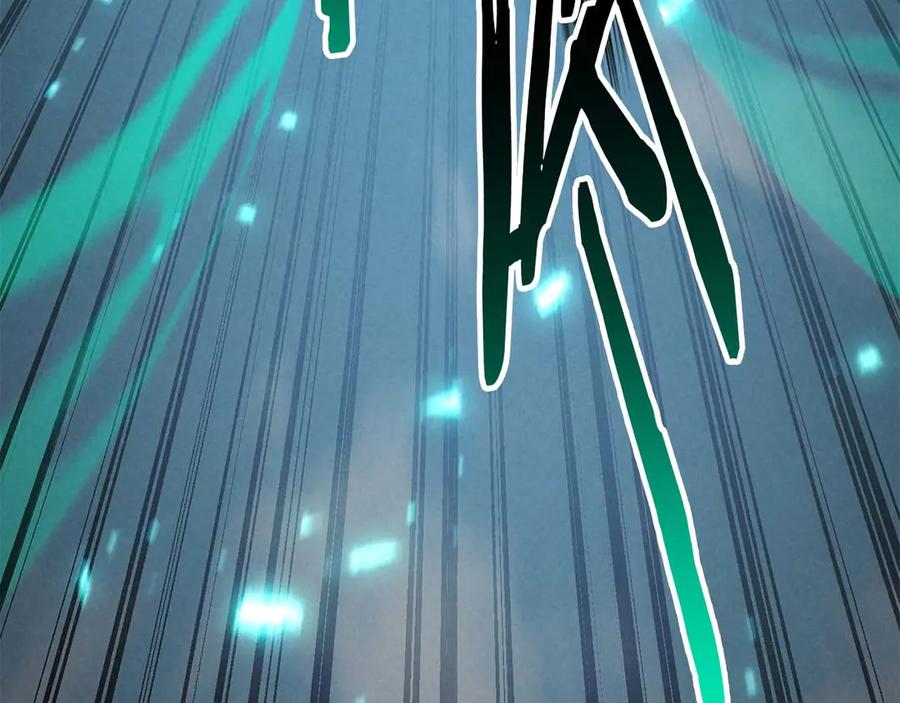 死灵法师：重生的我全技能精通 - 第93话 强者统治的乐园 - 第74张图