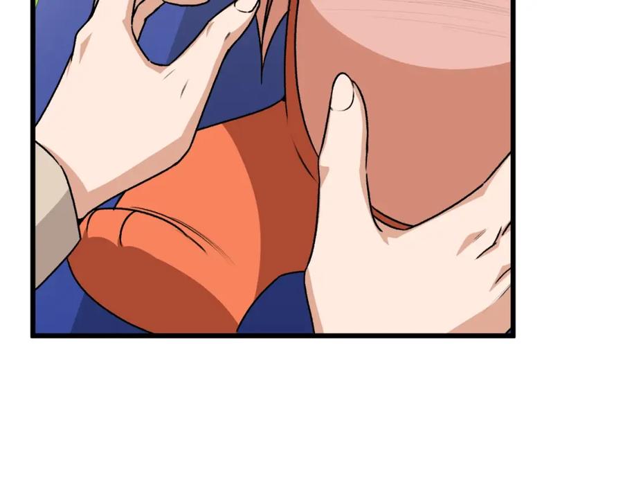 我爸太强了！ - 第95话 8000岁的小龙龙 - 第95张图