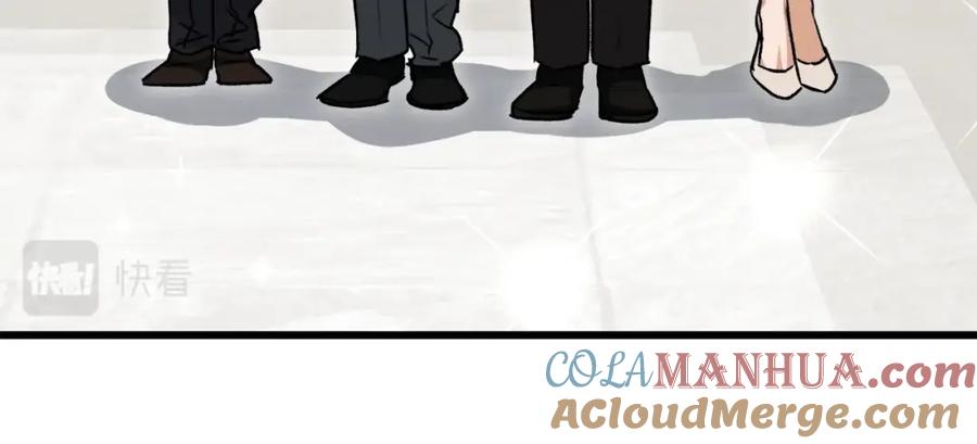 我爸太强了！ - 第95话 8000岁的小龙龙 - 第153张图