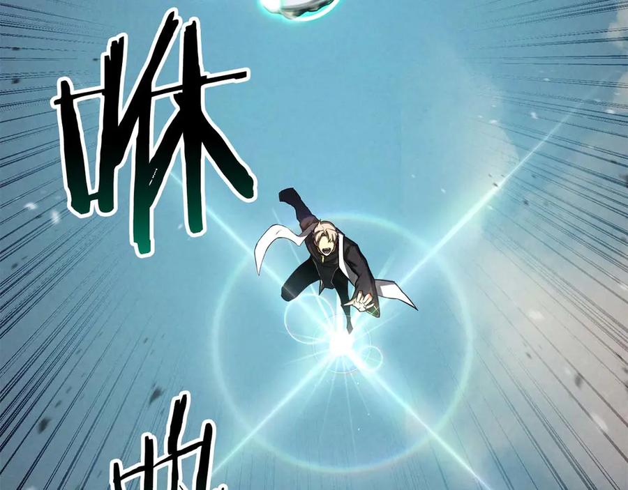 死灵法师：重生的我全技能精通 - 第93话 强者统治的乐园 - 第64张图