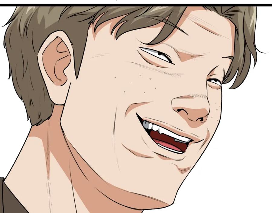 我爸太强了！ - 第95话 8000岁的小龙龙 - 第144张图