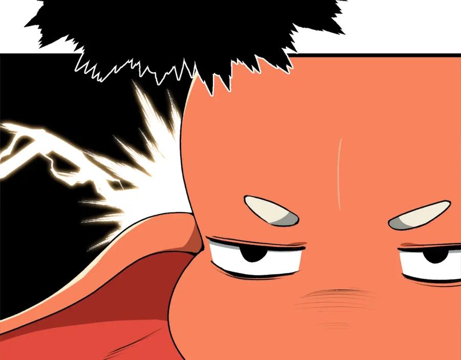 我爸太强了！ - 第95话 8000岁的小龙龙 - 第83张图