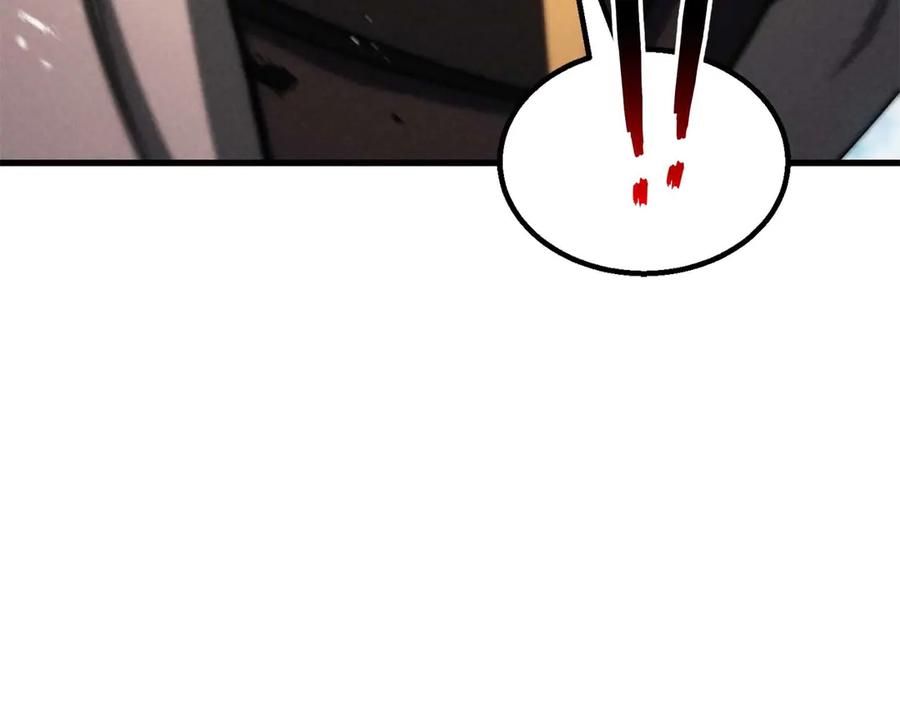 死灵法师：重生的我全技能精通 - 第93话 强者统治的乐园 - 第115张图