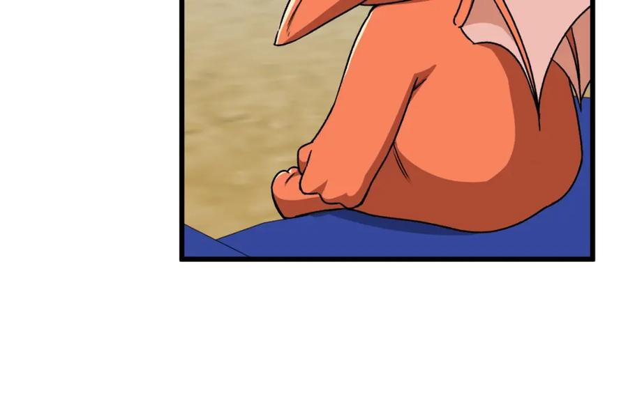 我爸太强了！ - 第95话 8000岁的小龙龙 - 第103张图