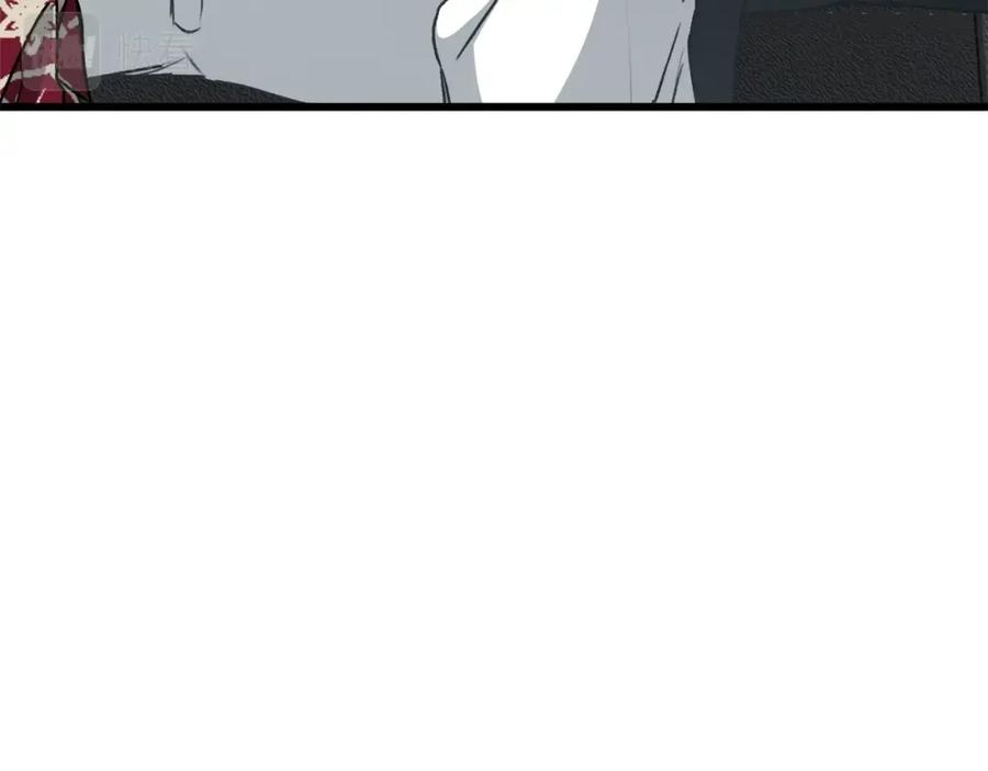 我爸太强了！ - 第95话 8000岁的小龙龙 - 第44张图